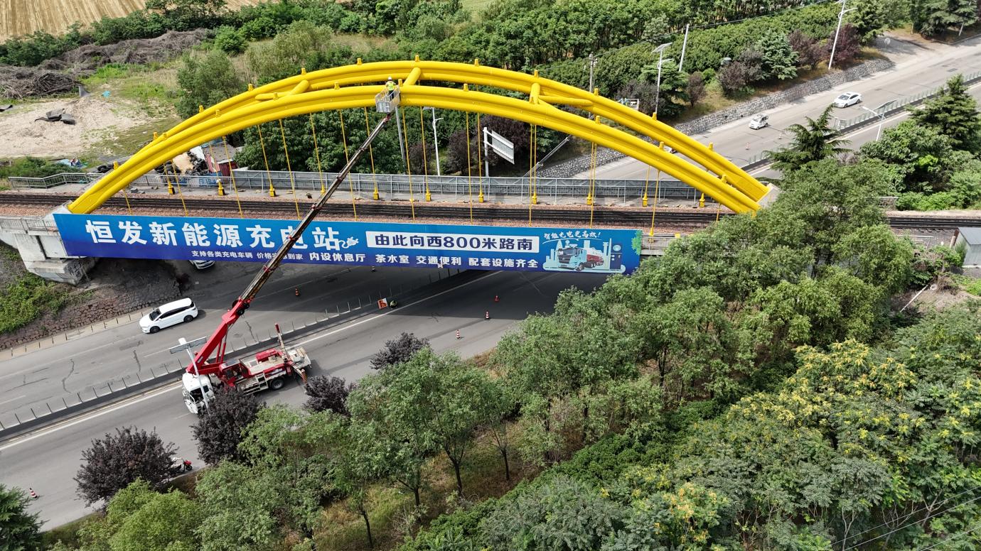 中犇检测认证有限公司顺利完成郑新铁路钢管混凝土拱桥桥梁检定服务
